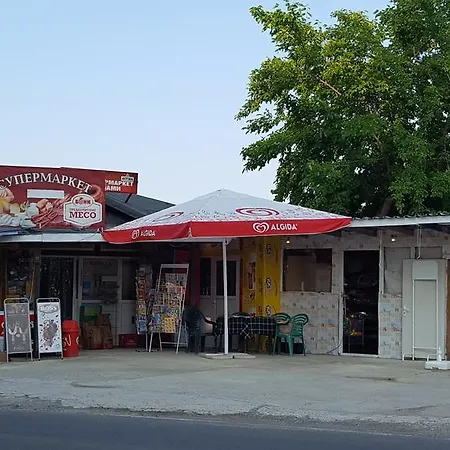 Caravan Kavatsi סוזופול