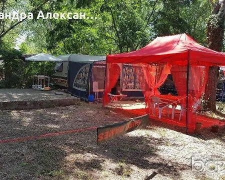 Caravan Kavatsi * Σωζόπολη