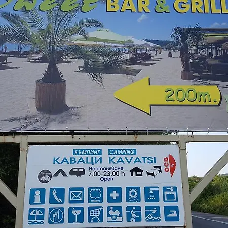 Caravan Kavatsi Σωζόπολη